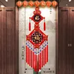 缩略图 5