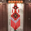 缩略图 6