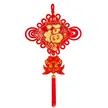 缩略图 8