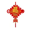 缩略图 4