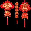 缩略图 3