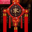 缩略图 7