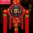 缩略图 8
