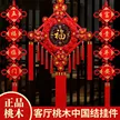 缩略图 3