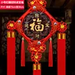 缩略图 6