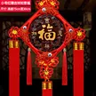 缩略图 5