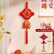 缩略图 9