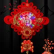 缩略图 6