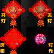 缩略图 3
