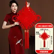 缩略图 8