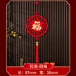 缩略图 9