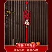 缩略图 8