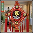 缩略图 7