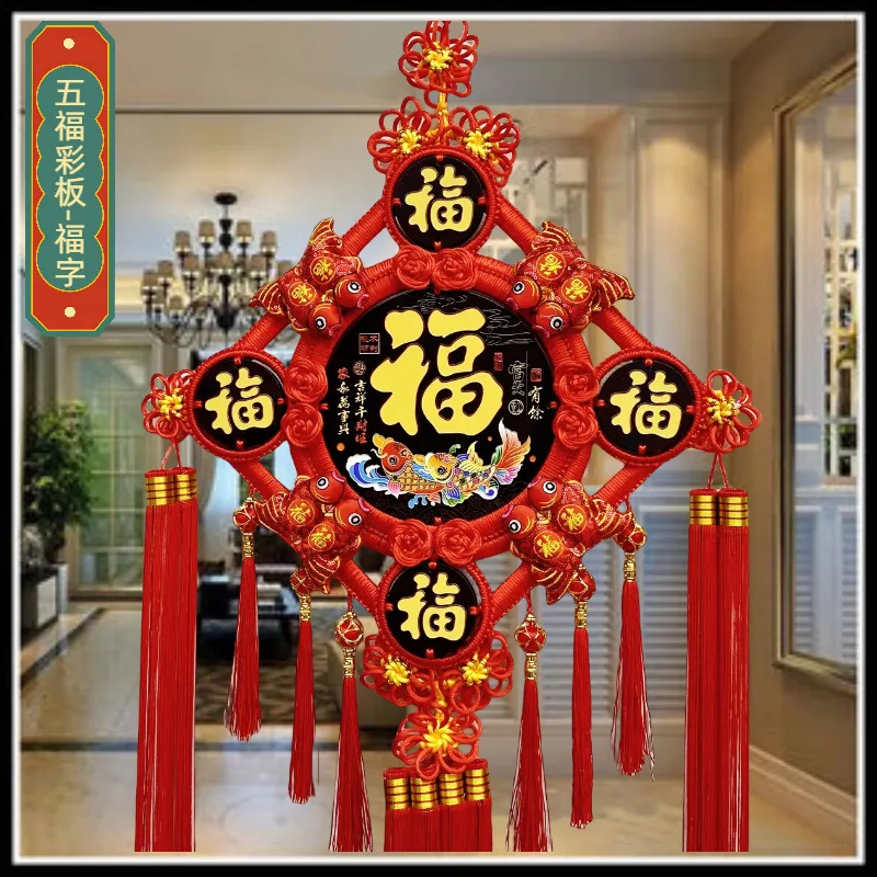 主图 1