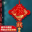 缩略图 2