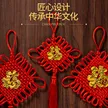 缩略图 3