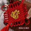 缩略图 2