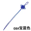 缩略图 7