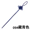 缩略图 9
