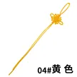 缩略图 6