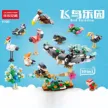 缩略图 8