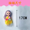 缩略图 3