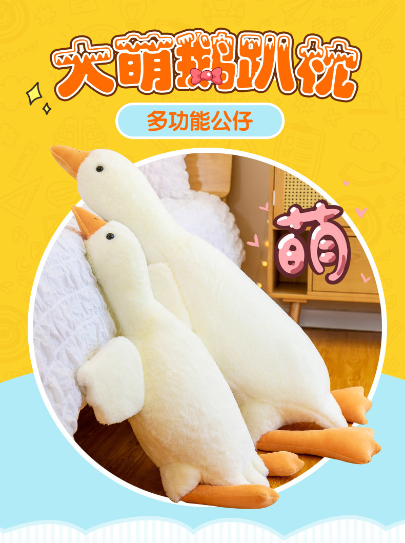 鹅_01.jpg