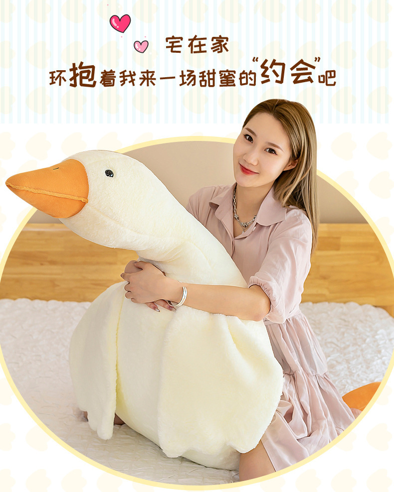 鹅_03.jpg