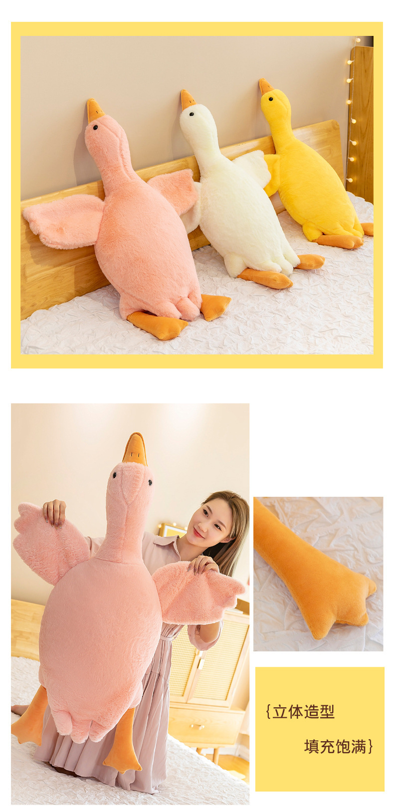 鹅_13.jpg