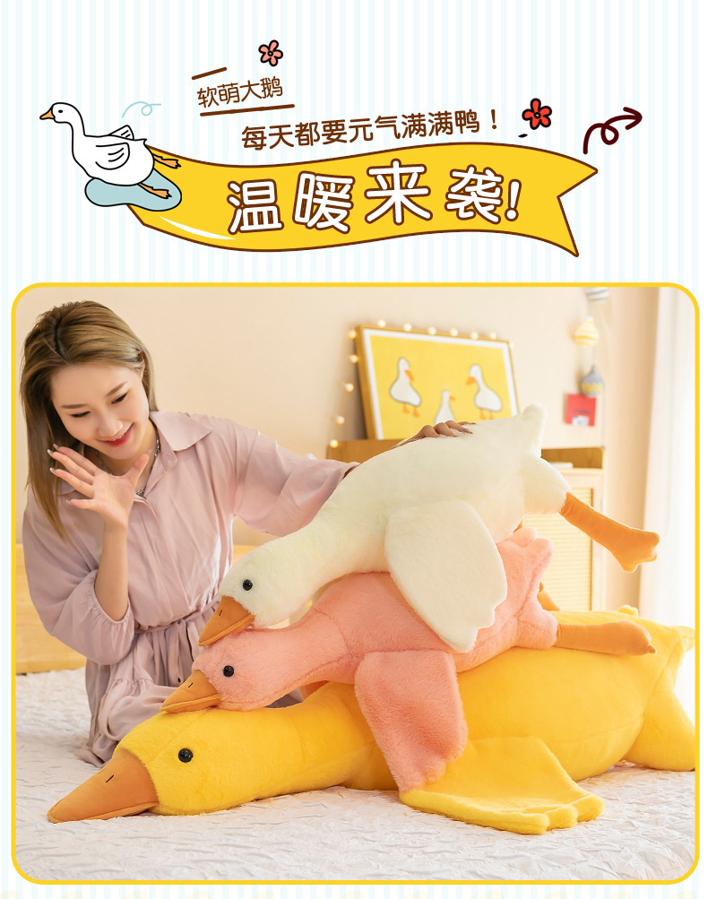 鹅_02.jpg