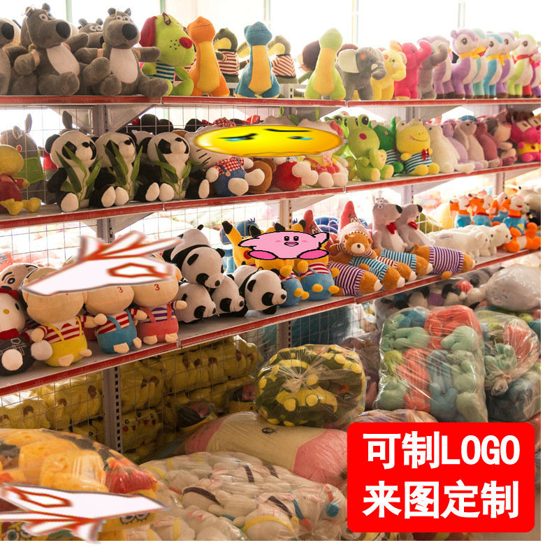 11522439981_679887292_副本