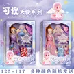 缩略图 5