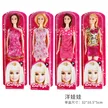 缩略图 6