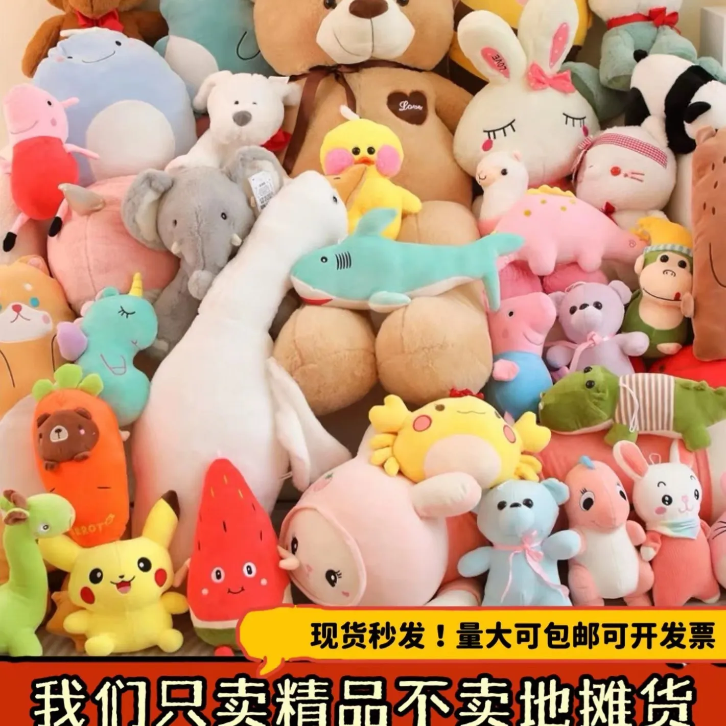 主图 1