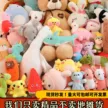 缩略图 1