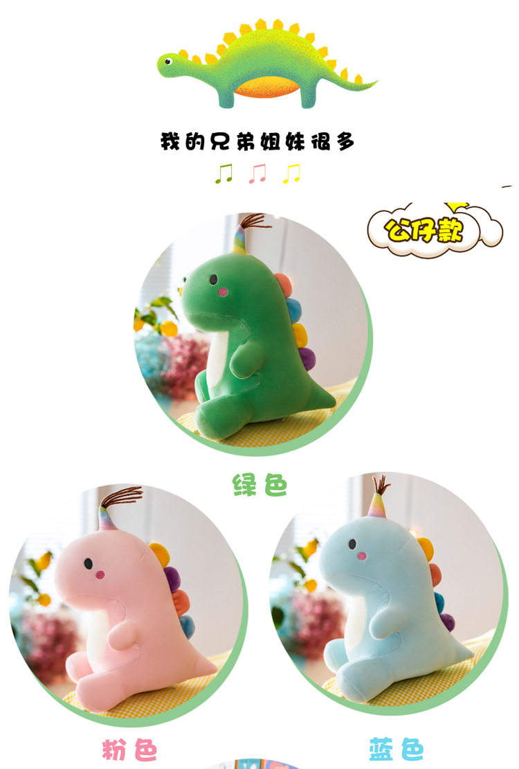 恐龙2021(3)_13.jpg