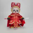 缩略图 3