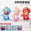 缩略图 6