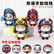 缩略图 5