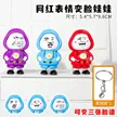 缩略图 7