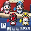 缩略图 2
