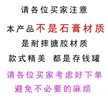 缩略图 5