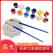 缩略图 7
