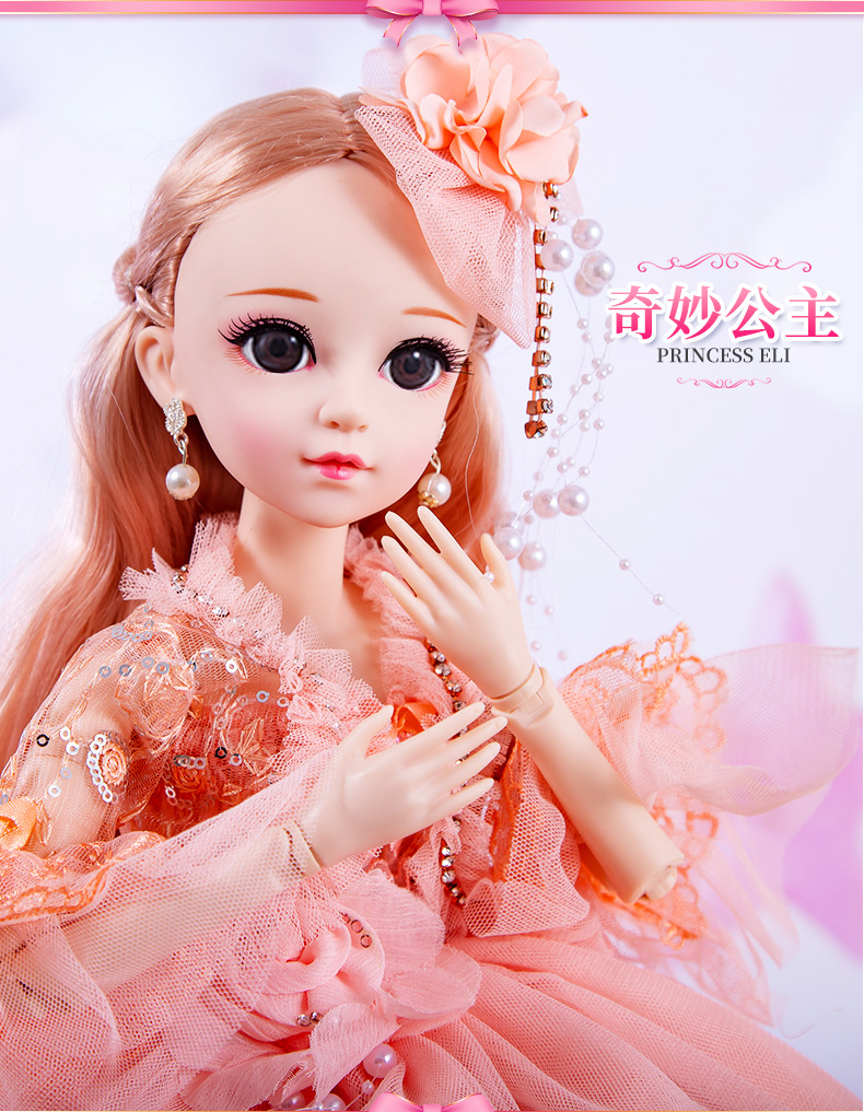 详情-9