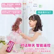 缩略图 3