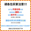 缩略图 6