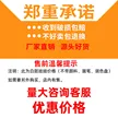 缩略图 5
