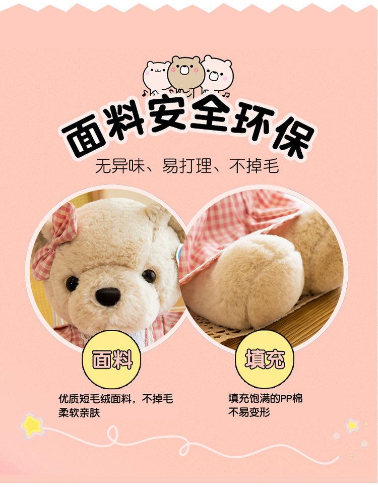 详情
