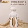 缩略图 2