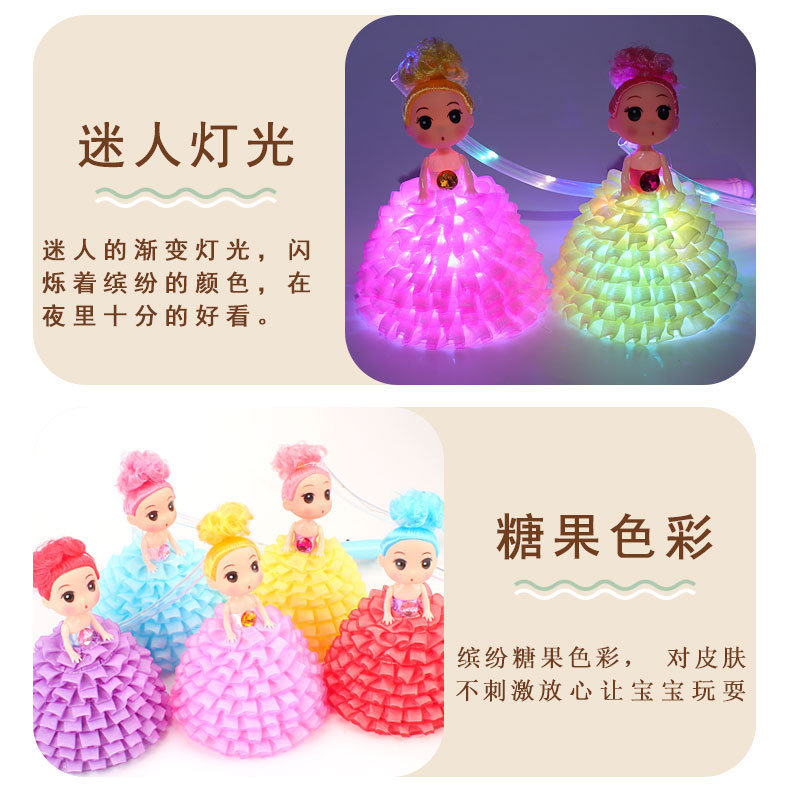 手提迷糊娃娃详情_06.jpg
